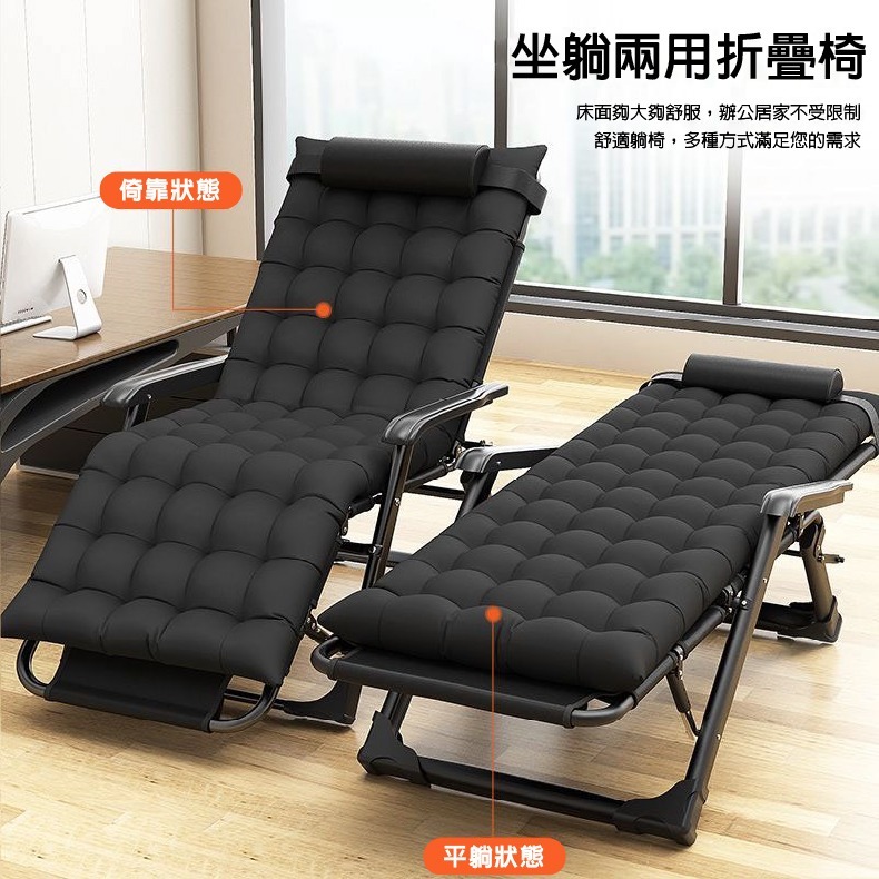 加購坐躺兩用椅適用【棉墊黑色】