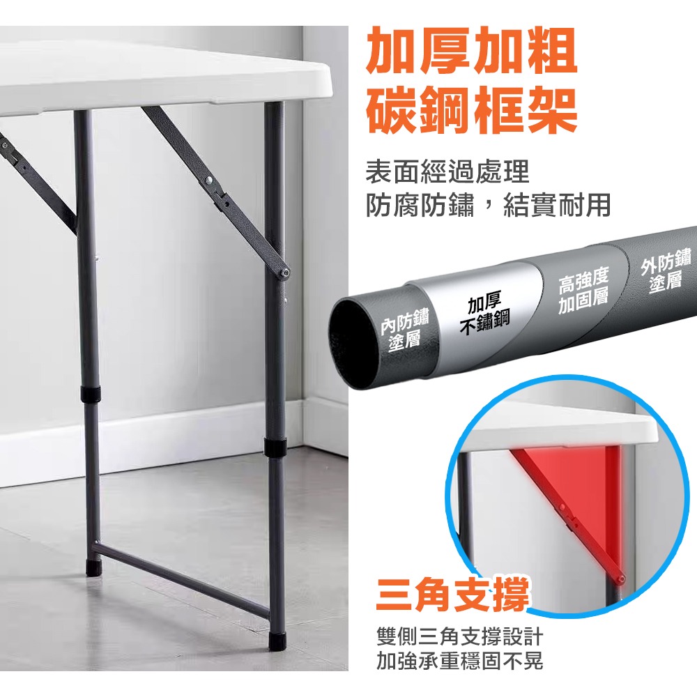 折疊桌 手提折疊式升降戶外露營桌 122x60 (摺疊桌 餐桌 露營桌 會議桌 書桌 辦公桌)-細節圖7