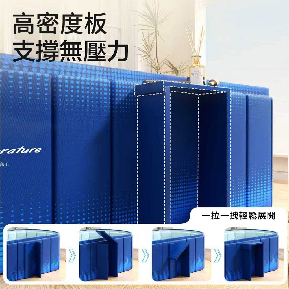 泡澡桶 免安裝置物款 折疊泡澡桶 折疊浴缸 泡澡桶折疊 澡盆 摺疊泡澡桶 沐浴桶-細節圖4