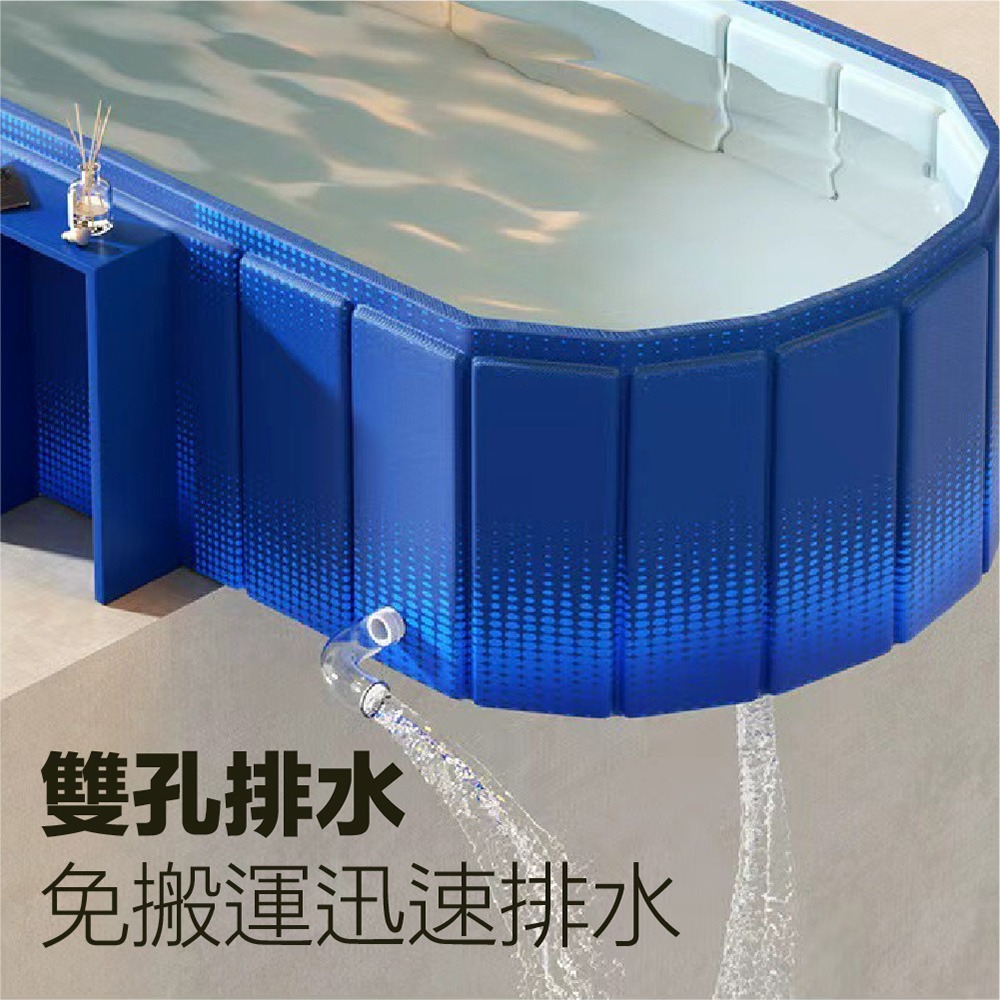 泡澡桶 免安裝置物款 折疊泡澡桶 折疊浴缸 泡澡桶折疊 澡盆 摺疊泡澡桶 沐浴桶-細節圖6