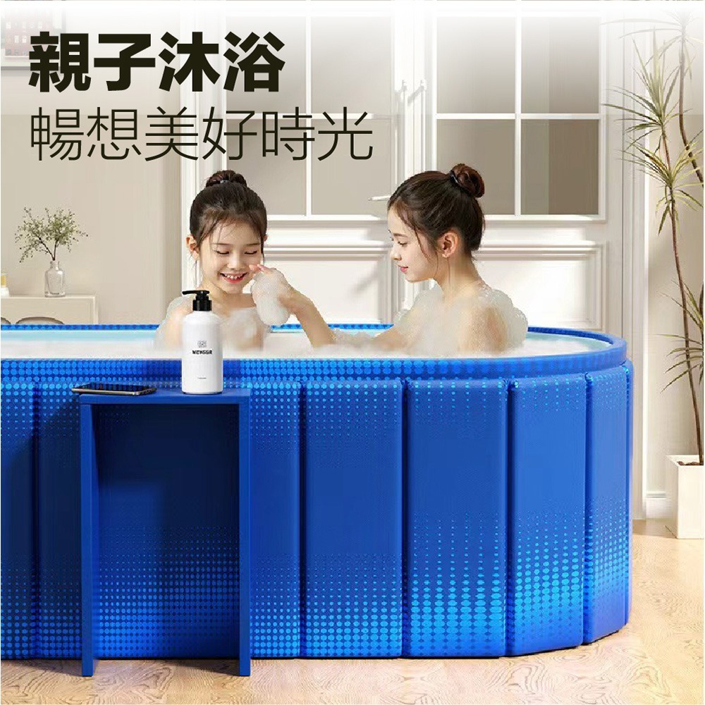 泡澡桶 免安裝置物款 折疊泡澡桶 折疊浴缸 泡澡桶折疊 澡盆 摺疊泡澡桶 沐浴桶-細節圖10