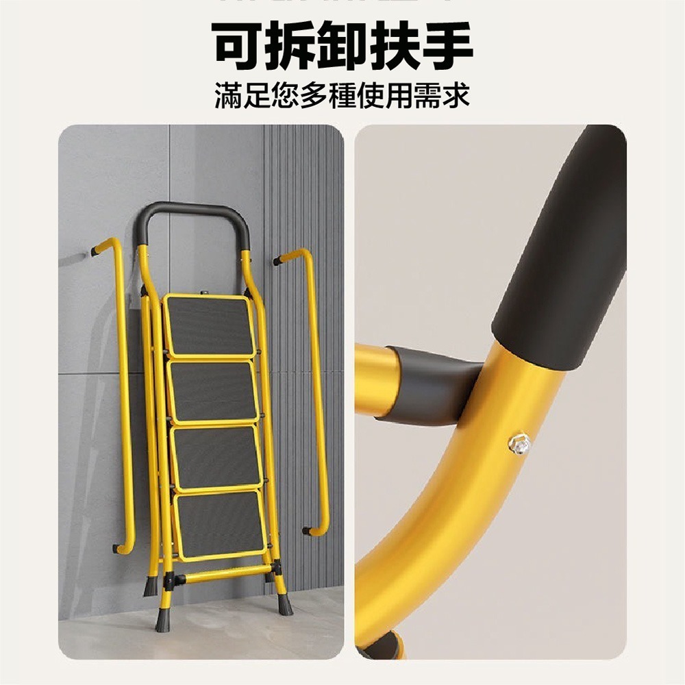 梯子 全鋼人字梯 升級安全扶手加大踏板 折疊梯 家用人字梯 摺疊梯 工作梯 工具梯 家用梯-細節圖9
