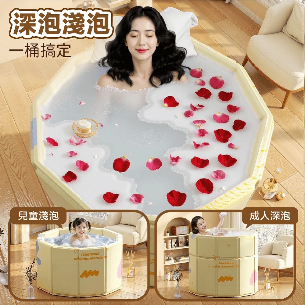 泡澡桶 折疊泡澡桶 內折式免安裝 加厚摺疊泡澡桶 折疊浴缸 澡盆  摺疊浴缸 折疊浴盆 儲水桶-細節圖5