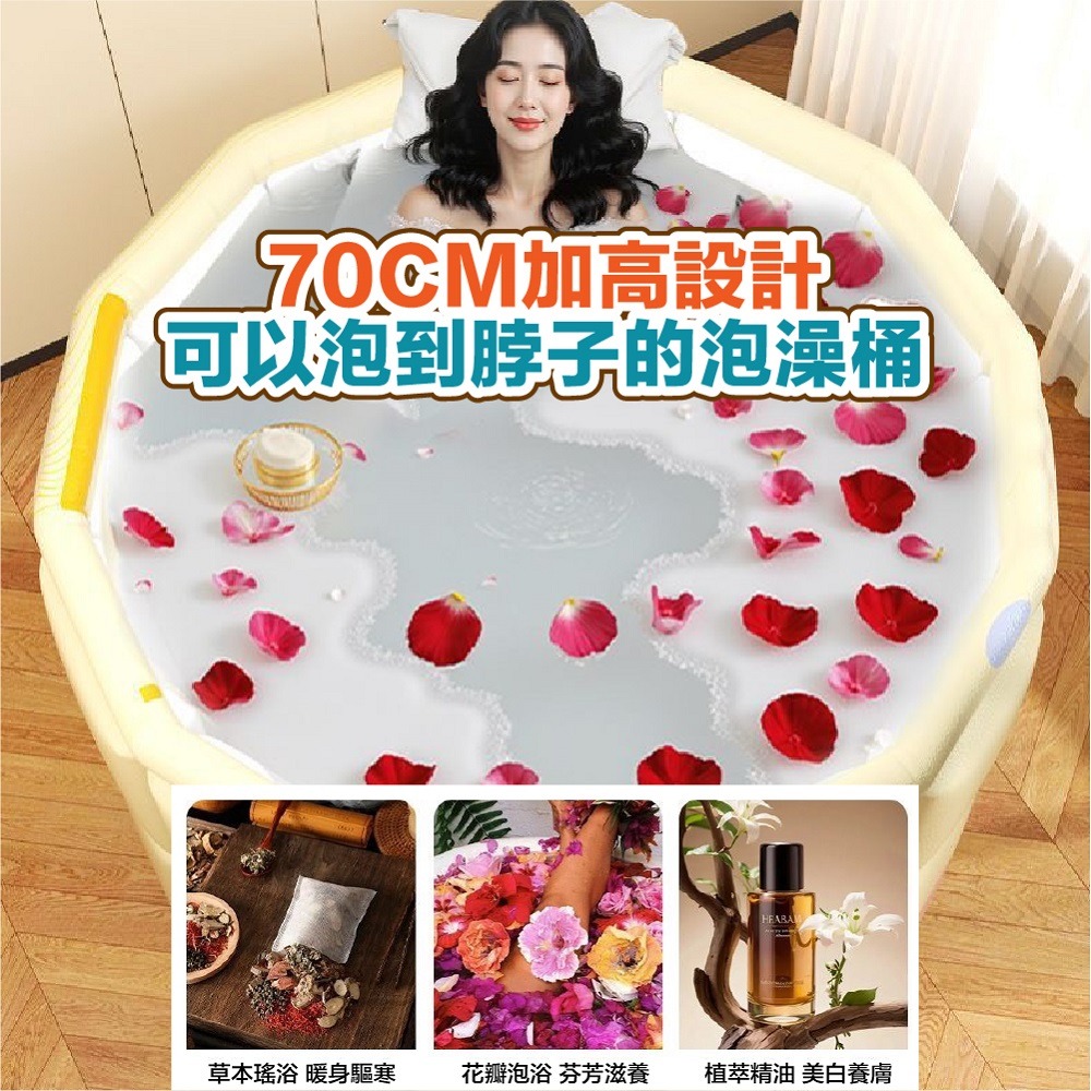 泡澡桶 折疊泡澡桶 內折式免安裝 加厚摺疊泡澡桶 折疊浴缸 澡盆  摺疊浴缸 折疊浴盆 儲水桶-細節圖6