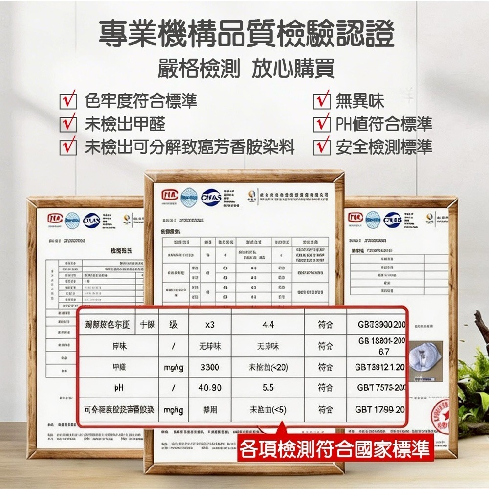 大方頂蚊帳 免安裝蚊帳 折疊蚊帳 單人蚊帳 蚊帳 宿舍蚊帳 蒙古包蚊帳 嬰兒蚊帳 摺疊蚊帳 雙人蚊帳-細節圖11