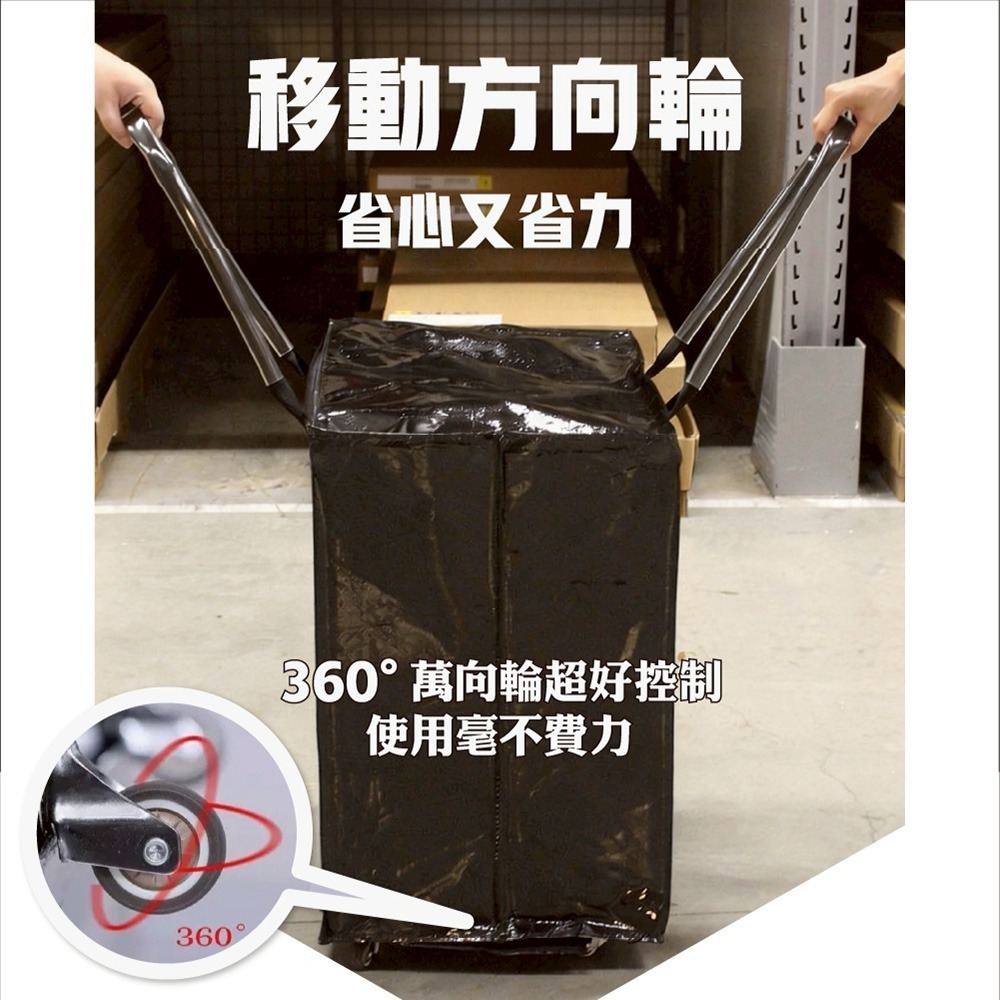 可登機 折疊購物袋推車 大容量手提防水 折疊購物車 摺疊拖車包 (旅行袋 登機包 買菜車 摺疊購物車)-細節圖4