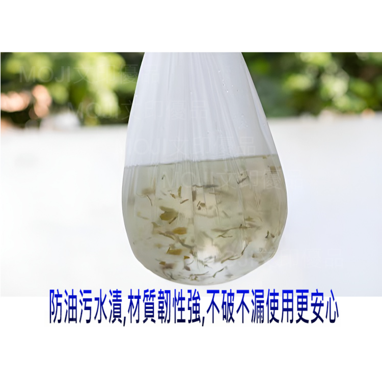 MOJI文印優品[台灣現貨~免等]一次性桌巾 拋棄式桌巾 大尺寸桌巾 免洗桌巾 透明PE桌巾 防水防污桌布 長桌圓桌可用-細節圖4