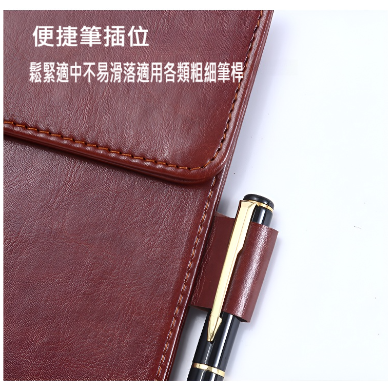 MOJI文印優品[台灣現貨~免等]菜單夾 帳單夾 簽名夾 菜單夾 帳板夾 磁性板夾 板夾-細節圖2