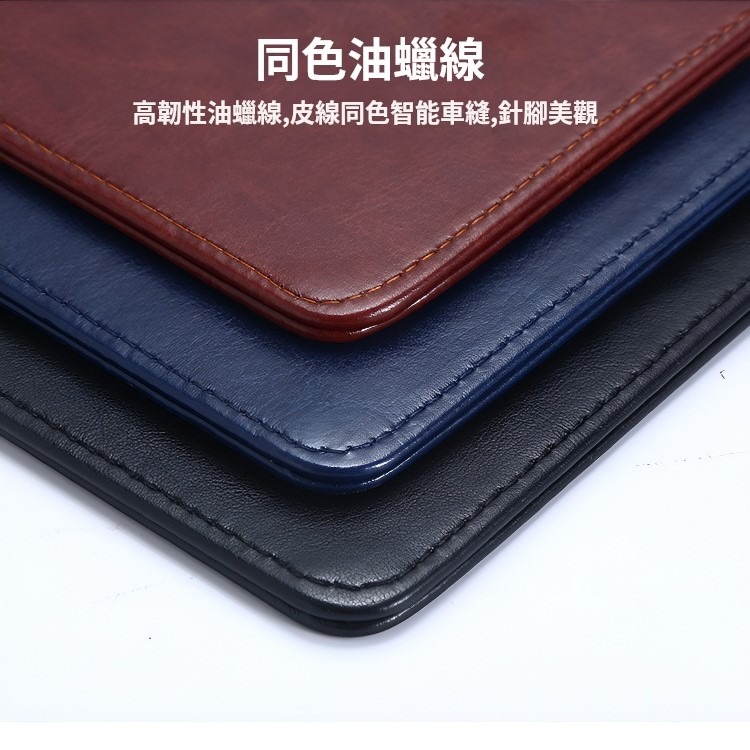 MOJI文印優品[台灣現貨~免等]菜單夾 帳單夾 簽名夾 菜單夾 帳板夾 磁性板夾 板夾-細節圖3