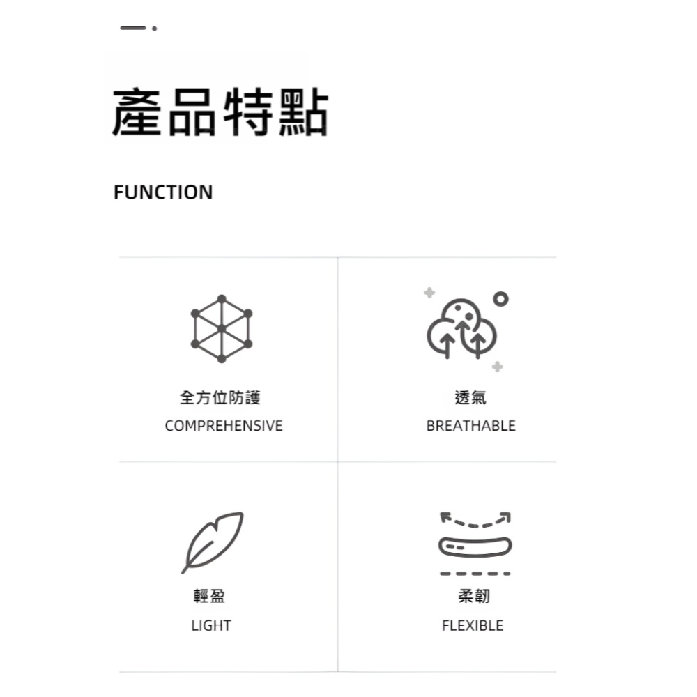 MOJI文印優品[台灣現貨~免等]防霧 騎行安全面罩 高清透明防飛沫面罩 大鏡面防濺面罩 護臉罩 防疫護目鏡 防霧保護隔-細節圖6