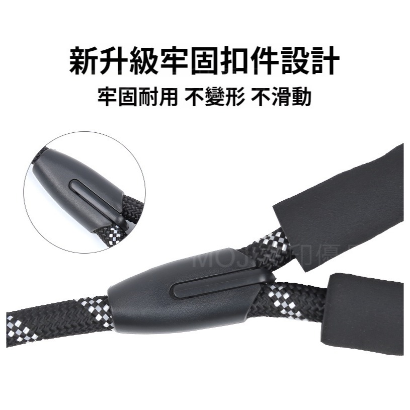 MOJI文印優品[台灣現貨~免等]尼龍反光牽繩 牽繩 狗狗牽繩 牽引繩 狗繩 貓咪牽繩 貓牽繩 寵物繩 寵物牽繩 狗牽繩-細節圖3