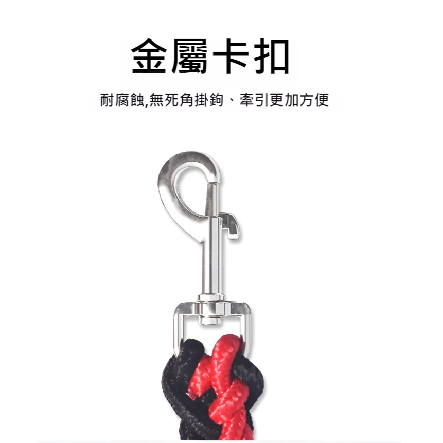 MOJI文印優品[台灣現貨~免等]超粗耐拉 八股尼龍編織 遛狗牽繩  狗狗牽繩  寵物牽繩-細節圖2