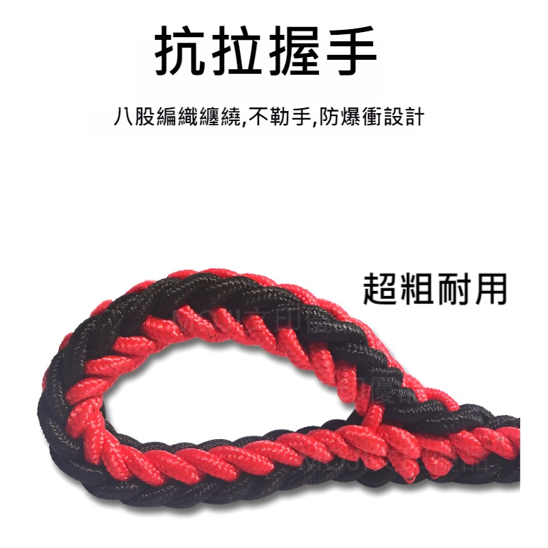 MOJI文印優品[台灣現貨~免等]超粗耐拉 八股尼龍編織 遛狗牽繩  狗狗牽繩  寵物牽繩-細節圖3