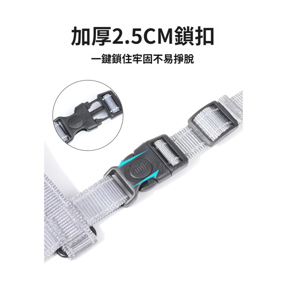 MOJI文印優品[台灣現貨~免等]寵物胸背帶 遛狗 工型 胸帶 狗狗胸背帶 防爆衝胸背帶 小中大型犬狗狗胸背帶  貓胸背-細節圖8