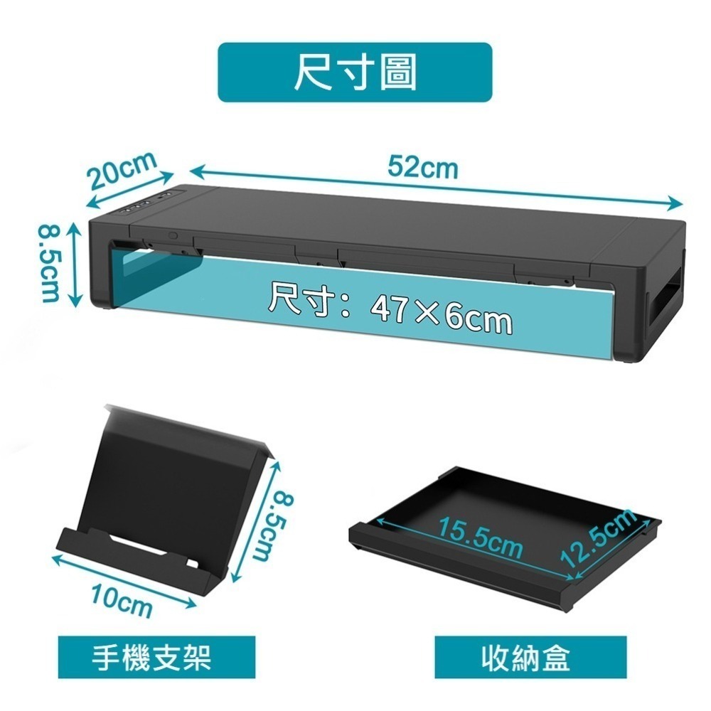 現貨螢幕架 支援快充USB3.0增高架 RGB燈 螢幕增高架電腦架 承重25公斤 BECOOLER MS-細節圖3