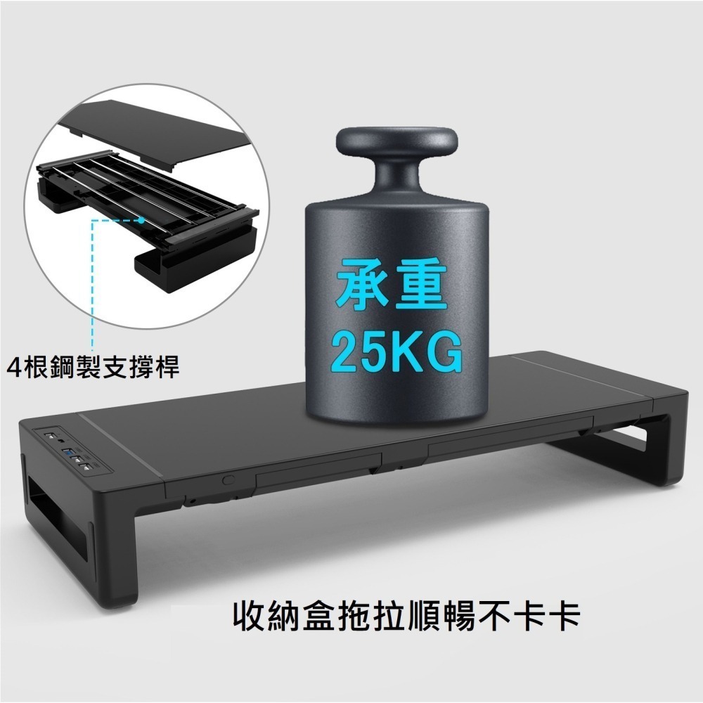 現貨螢幕架 支援快充USB3.0增高架 RGB燈 螢幕增高架電腦架 承重25公斤 BECOOLER MS-細節圖7
