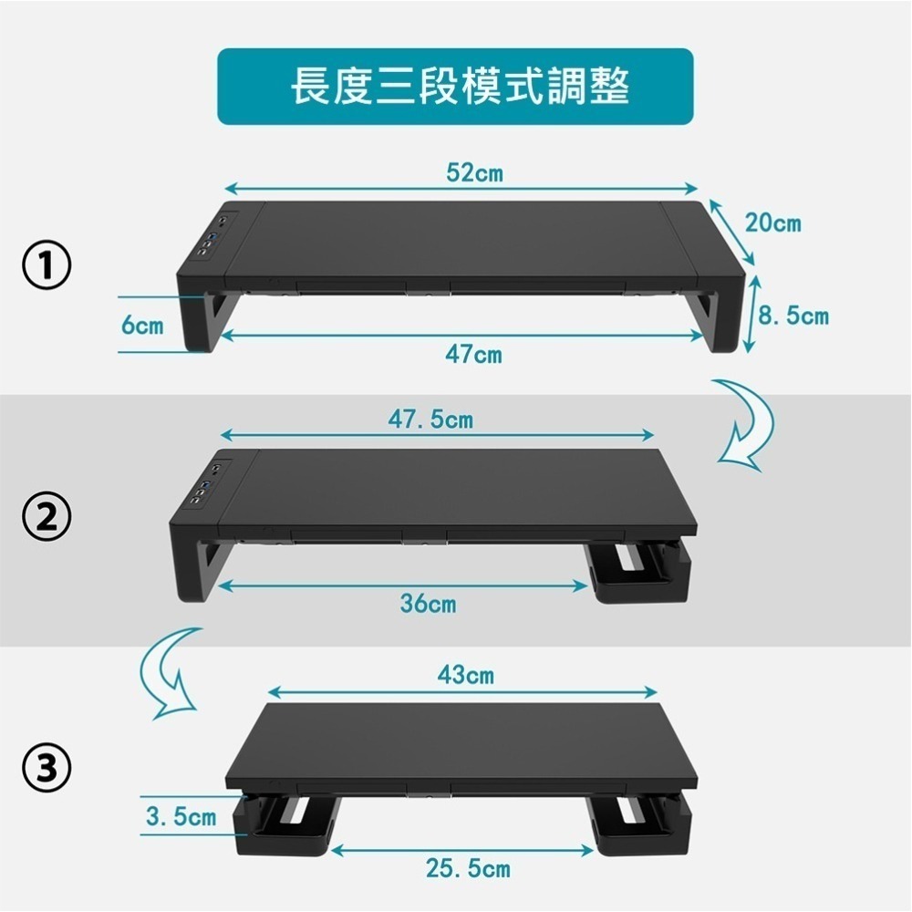 現貨螢幕架 支援快充USB3.0增高架 RGB燈 螢幕增高架電腦架 承重25公斤 BECOOLER MS-細節圖8