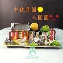 3D立體拼圖  50種樣式 兒童拼圖 文具小贈品 小拼圖 3D拼圖 玩具拼圖 聖誕節-規格圖11