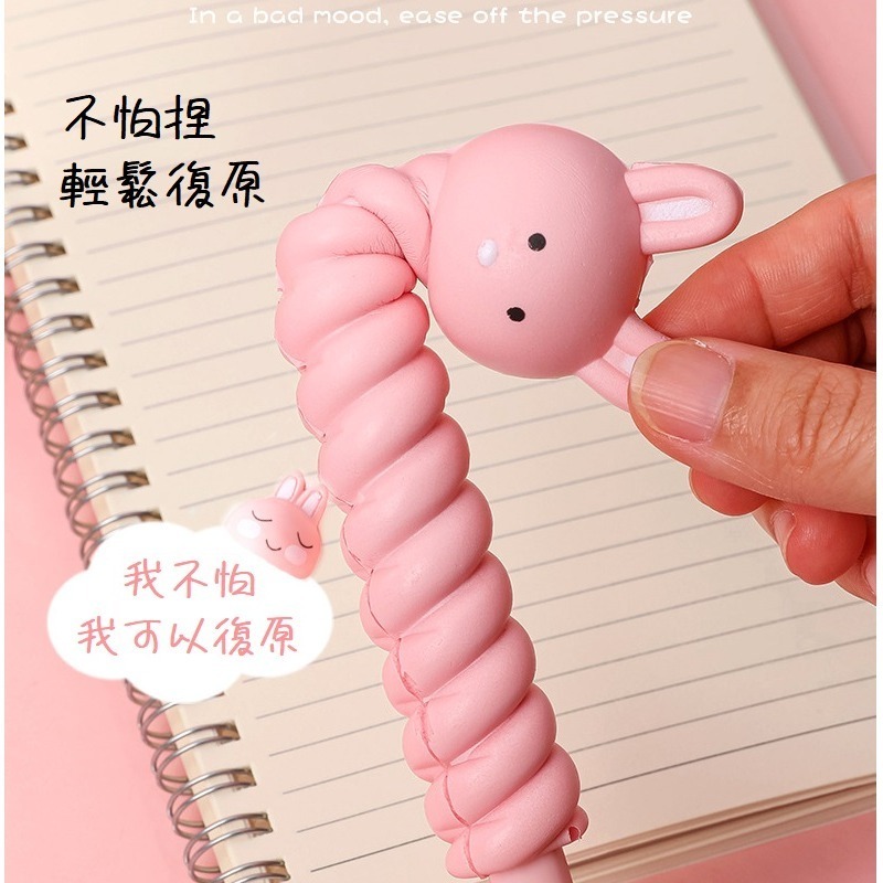 可選樣式紓壓筆 綿綿筆 捏捏筆 不怕捏減壓筆 動物洩壓筆 軟綿綿筆  聖誕節交換禮物-細節圖3