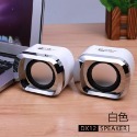 質感亮面喇叭 筆電喇叭電腦喇叭 USB小音箱 小喇叭 可調音量 USB供電 2件式音箱-規格圖11