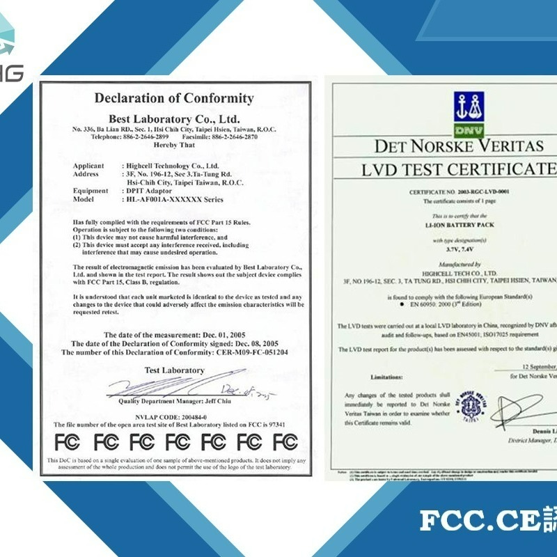 【禾淨家用HG】LG A9全系列 DC9125 2400mAh 副廠吸塵器配件 鋰電池(加贈濾網)-細節圖7