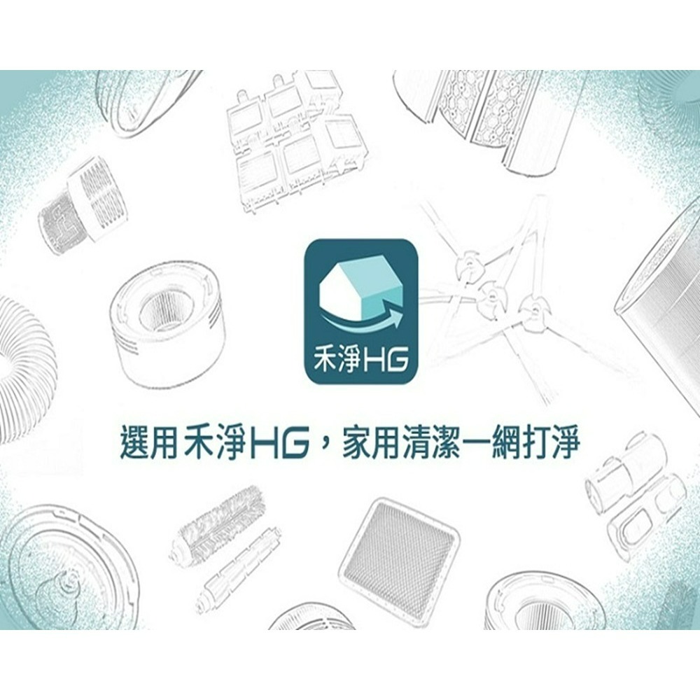 【禾淨家用HG】LG A9全系列 DC9130 3000mAh 副廠吸塵器配件 鋰電池-細節圖11