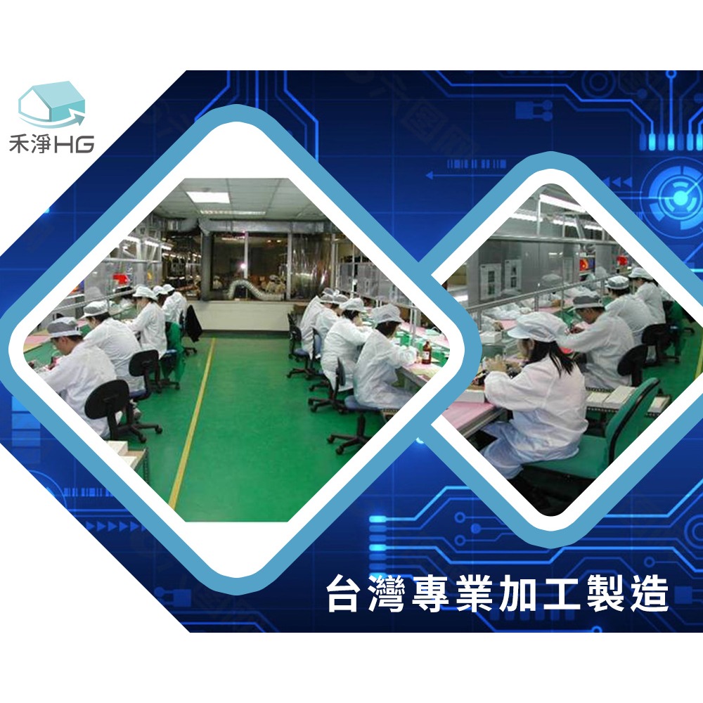 【禾淨家用HG】Dyson戴森 適用V11/SV14.SV28.SV29系列 DC1140 3900mAh 副廠電池-細節圖8