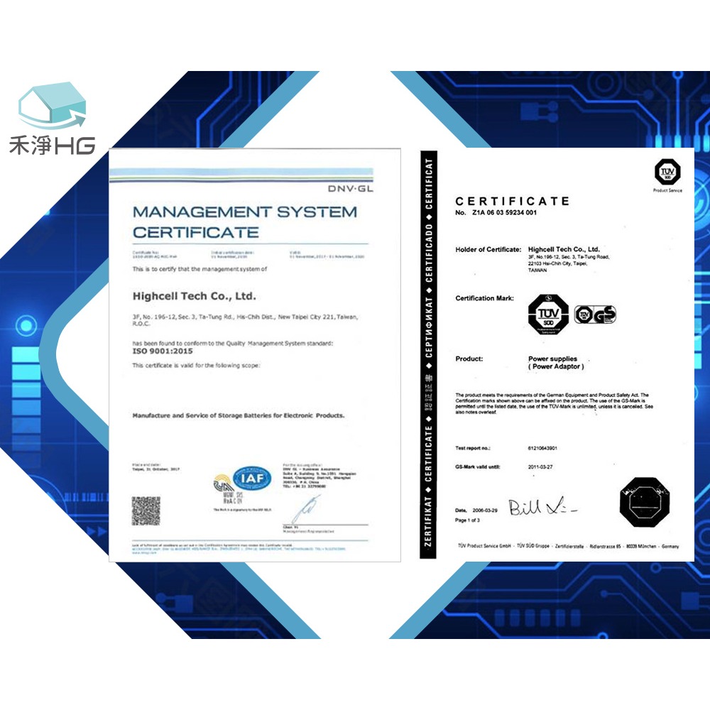【禾淨家用HG】Dyson戴森 適用V11/SV14.SV28.SV29系列 DC1140 3900mAh 副廠電池-細節圖10