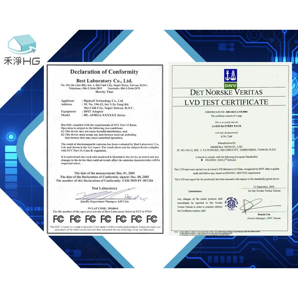 【禾淨家用HG】 Dyson戴森 適用Digital Slim SV18.SV52 CL1830 3000mAh 副廠吸-細節圖8