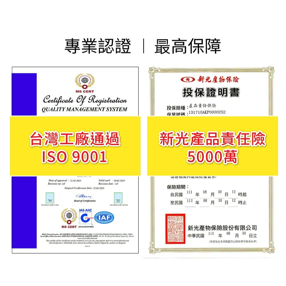 【禾淨家用HG】Dyson戴森 適用V10/SV12.SV13.SV27 DC10300 副廠吸塵器配件 鋰電池(雙重送-細節圖7