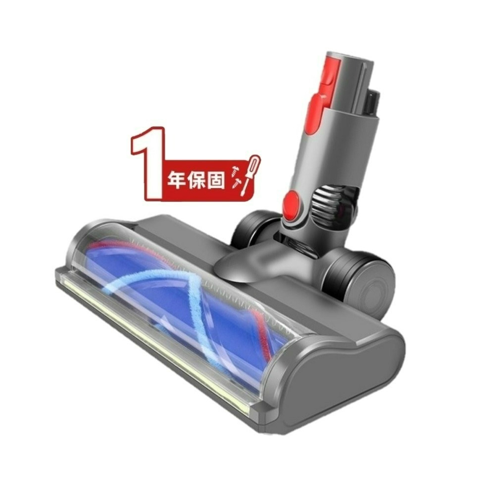 【禾淨家用HG】Dyson戴森 適用V7.V8.V10.V11.V15系列 副廠 防纏繞綠光全光域電動吸頭(1入/組)-細節圖2