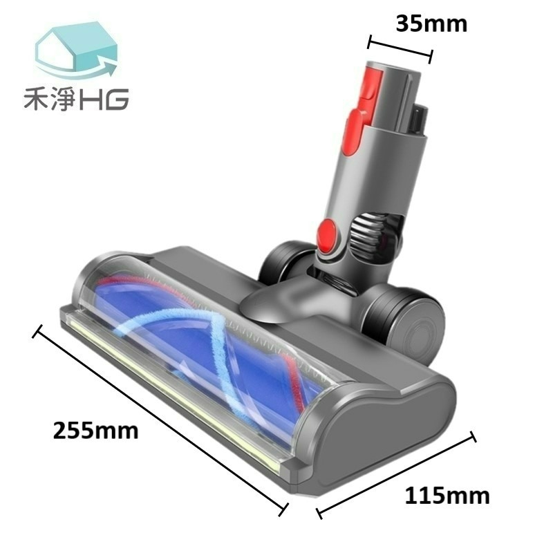 【禾淨家用HG】Dyson戴森 適用V7.V8.V10.V11.V15系列 副廠 防纏繞綠光全光域電動吸頭(1入/組)-細節圖6