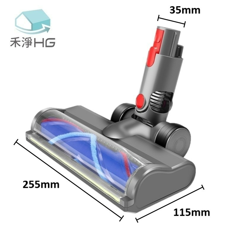 【禾淨家用HG】Dyson戴森 適用Digital Slim SV18.SV52 副廠防纏繞綠光全光域電動吸頭(1入組)-細節圖6