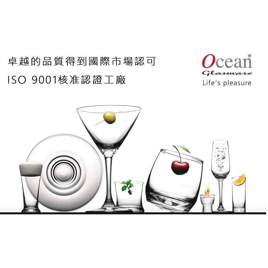 星羽默小舖｜Ocean 肯亞系列 卡布奇諾杯 + 底盤 245cc (1入) 優惠中!-細節圖11