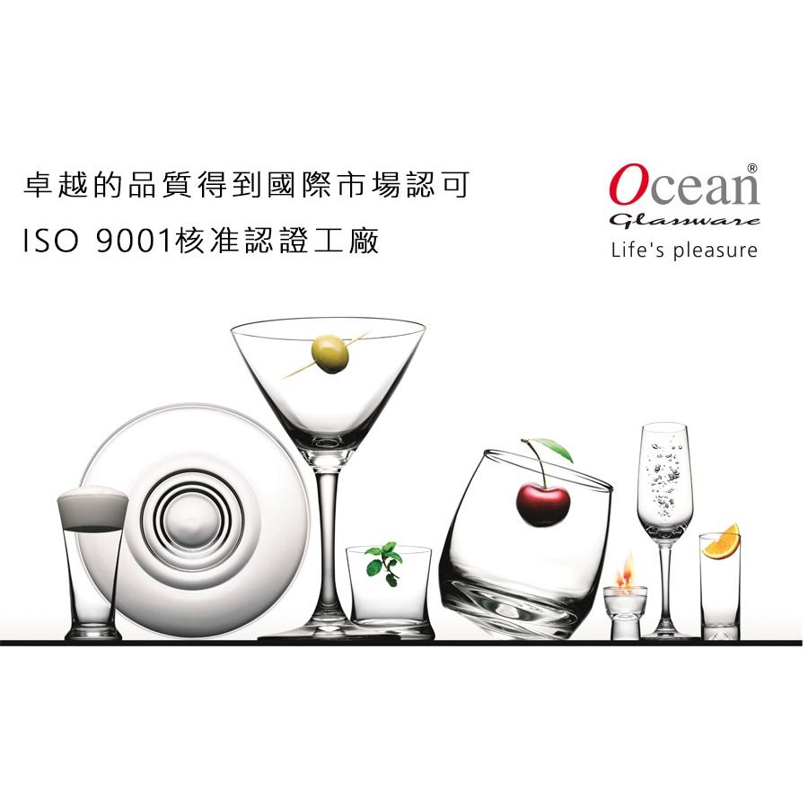 星羽默小舖｜Ocean Pulse系列 威士忌杯 (兩款可選/1入) 優惠中! 洛克杯 雙份洛克杯 水杯 玻璃杯-細節圖11