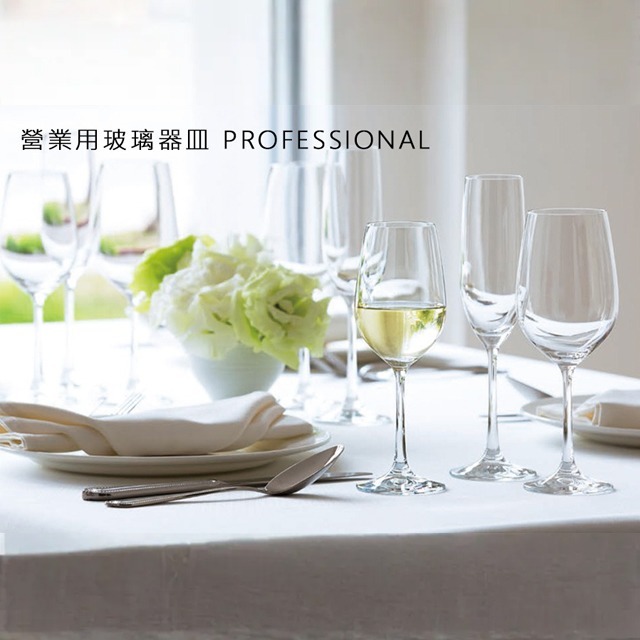 日本 ADERIA 葫蘆洛克對杯禮盒組 335ml｜霧面水晶玻璃｜無病多孫雙寓意｜職人噴砂工藝｜雙入精裝禮盒｜星羽默小舖-細節圖9