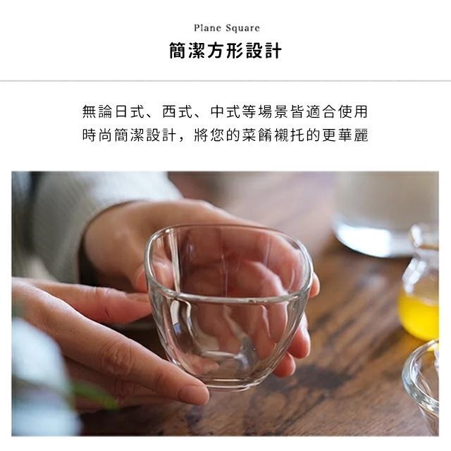 星羽默小舖｜日本 Aderia 日式 調理缽 72mm (1入) 優惠中! 亞德利調理缽-細節圖3