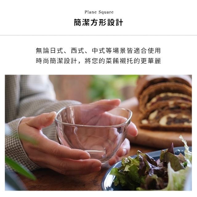 星羽默小舖｜日本 Aderia 日式 調理缽 98mm (1入) 優惠中! 亞德利調理缽-細節圖3