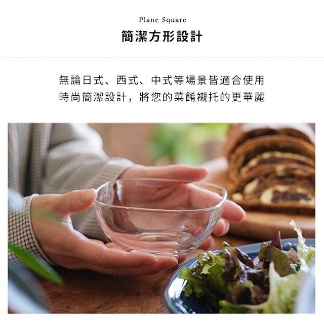 星羽默小舖｜日本 Aderia 日式 調理缽 110mm (1入) 優惠中! 亞德利調理缽-細節圖3