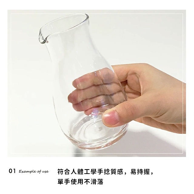 日本 ADERIA 手捻仿陶倒酒瓶 290ml｜無鉛水晶玻璃｜仿陶質感｜單入現貨｜星羽默小舖-細節圖2