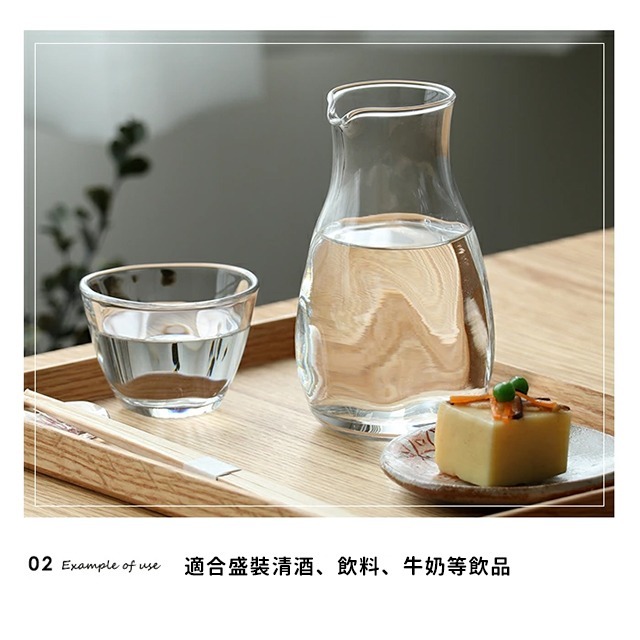 日本 ADERIA 手捻仿陶倒酒瓶 290ml｜無鉛水晶玻璃｜仿陶質感｜單入現貨｜星羽默小舖-細節圖3