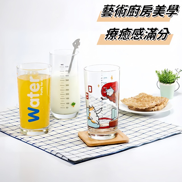 星羽默小舖｜Ocean 名畫系列 創世喵 刻度杯 570cc (1入) 優惠中! 貓咪杯 水杯 飲料杯 果汁杯-細節圖4
