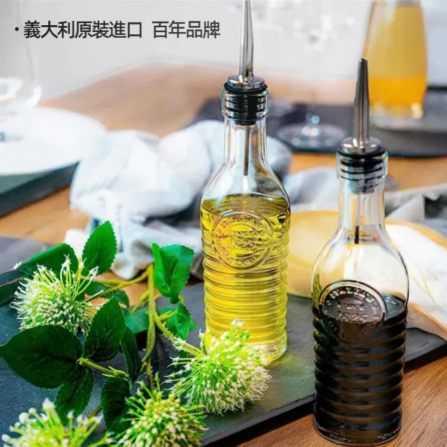 星羽默小舖｜義大利 Bormioli Rocco OFFICINA 1825 復古 油醋瓶 268cc (1入)-細節圖3