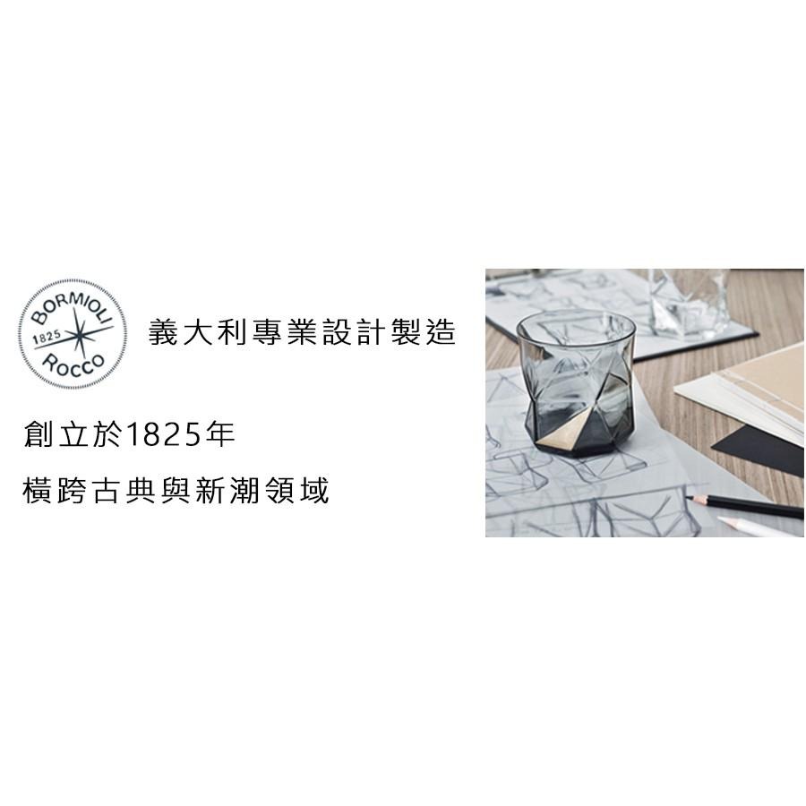 ☆星羽默★ 小舖 義大利 Bormioli Rocco 四季 果醬罐 320cc (1入) 優惠中!-細節圖5