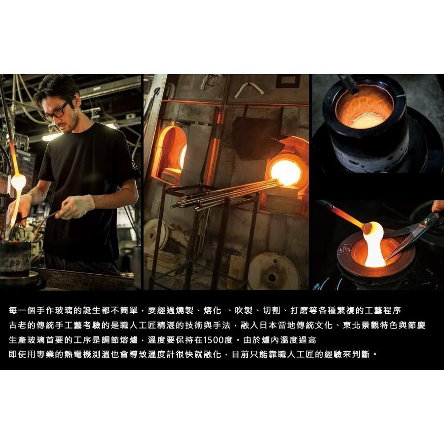 星羽默小舖｜日本津輕 手作清酒杯 山櫻黃 125cc (含木盒) (1入) 優惠中!-細節圖6