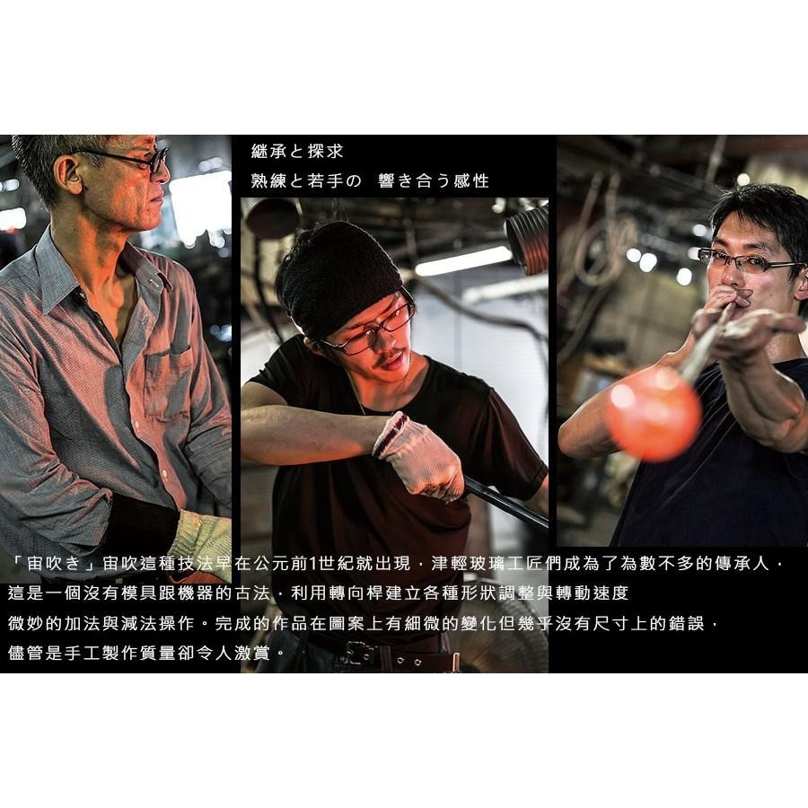 星羽默小舖｜日本津輕 手作清酒杯 山櫻黃 125cc (含木盒) (1入) 優惠中!-細節圖8