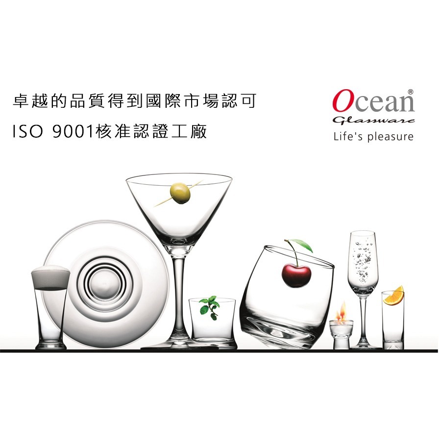 星羽默小舖｜Ocean 帕迪歐系列 冷水壺 1265cc (三色可選 / 1入) 優惠中! 水壺 冷水瓶 飲料壺-細節圖10