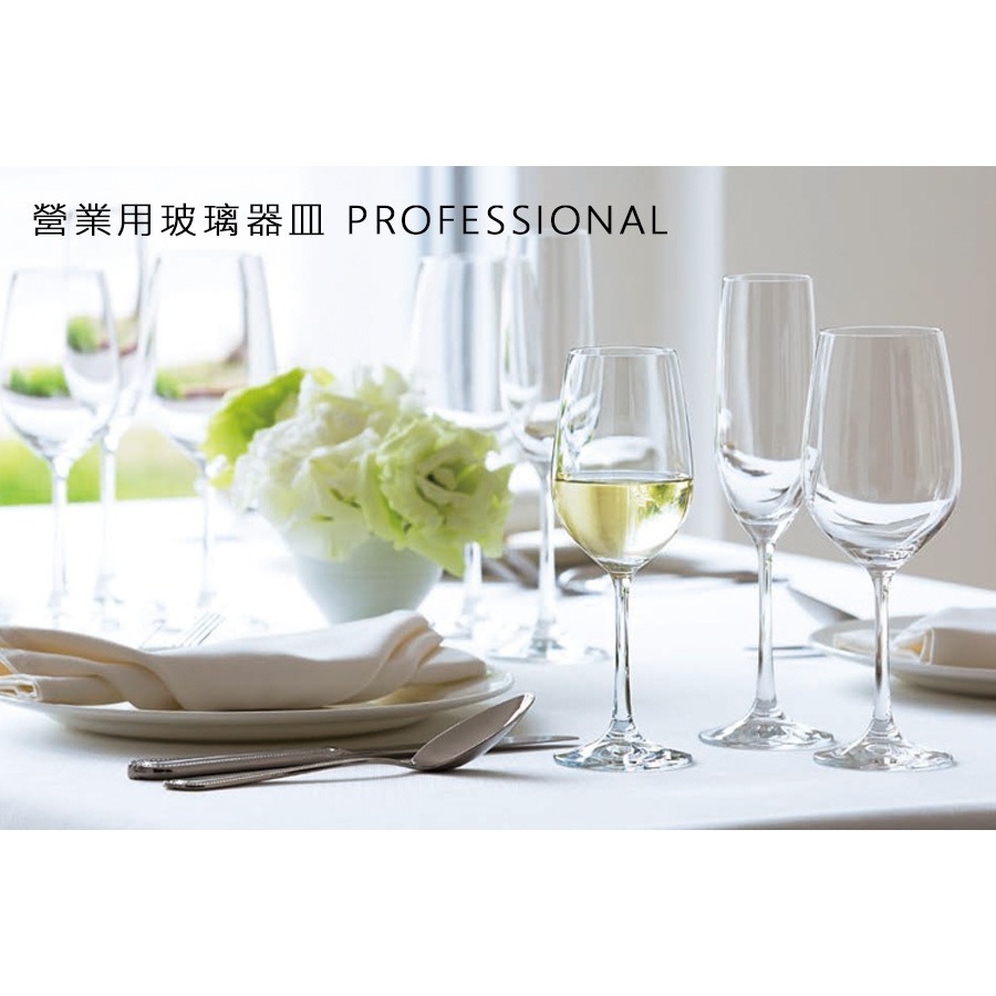 星羽默小舖｜日本 Aderia 口部 強化 寬口 甜點杯 170cc (1入) 缺貨中! 冰淇淋杯 強化杯 高腳杯-細節圖11