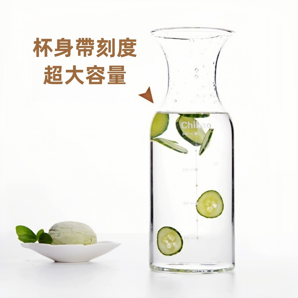 奇高 Chikao 北歐風耐熱冰熱兩用瓶 1000ml｜直筒高瓶身｜單入精美盒裝｜可直火微波｜抗酸鹼防爆裂｜星羽默小舖-細節圖4