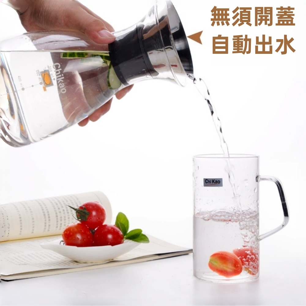 奇高 Chikao 北歐風耐熱寬口瓶 1000ml｜矮胖穩重款｜單入精美盒裝｜可直火微波｜抗酸鹼防爆裂｜星羽默小舖-細節圖5